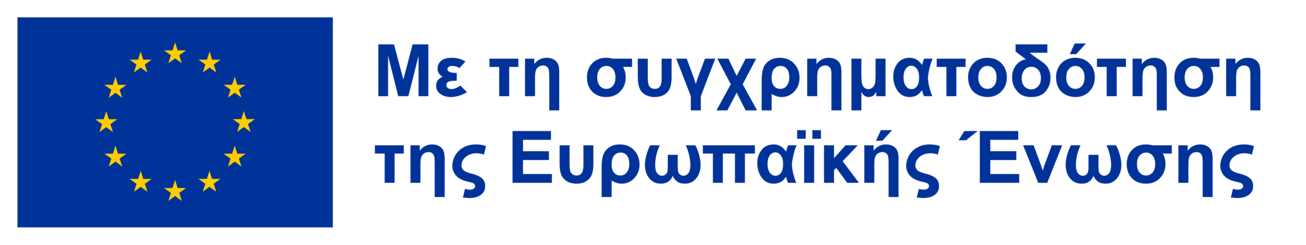 Co-funded by the European Union